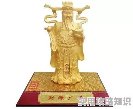 蛋仔尊赏外观翠羽灵雀保底价格揭秘：约需648元！