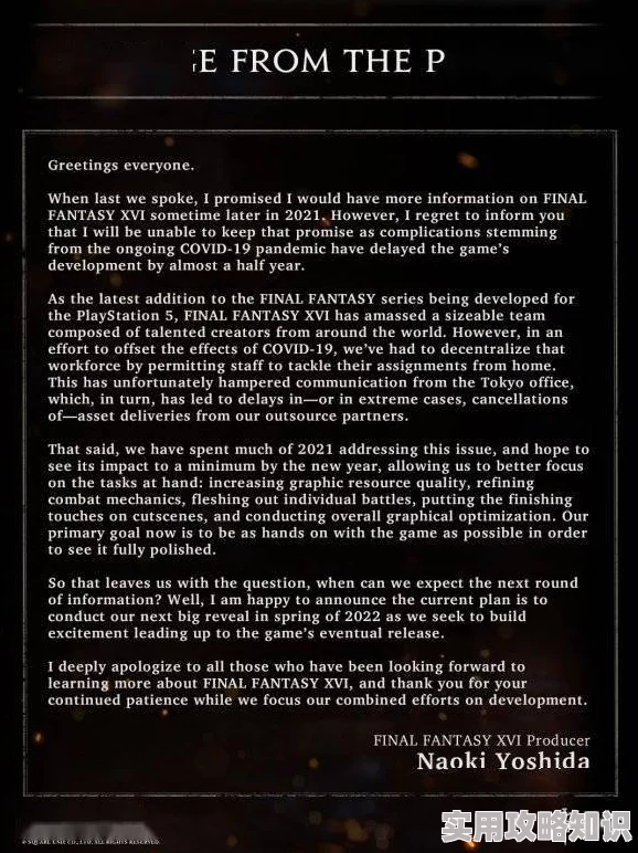 《暗喻幻想》Demo购草情报大揭秘：独家渠道与购买攻略