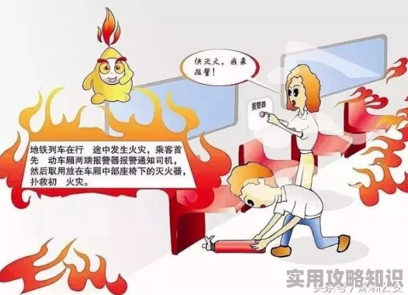 地铁逃生爆料：揭秘哪位角色将率先升级专属仓库系统