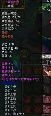 《暗喻幻想》Demo曝光：揭秘最优开局攻略与隐藏彩蛋解析
