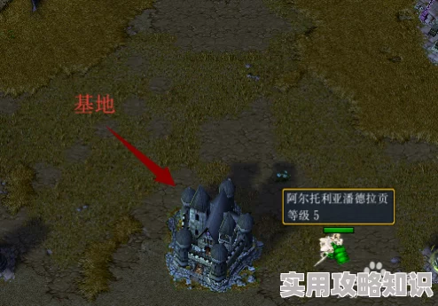 《暗喻幻想》Demo曝光：揭秘最优开局攻略与隐藏彩蛋解析