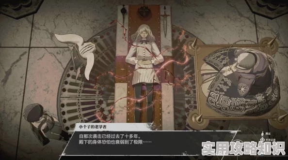 《暗喻幻想》Demo深度揭秘：见识点获取攻略与独家爆料