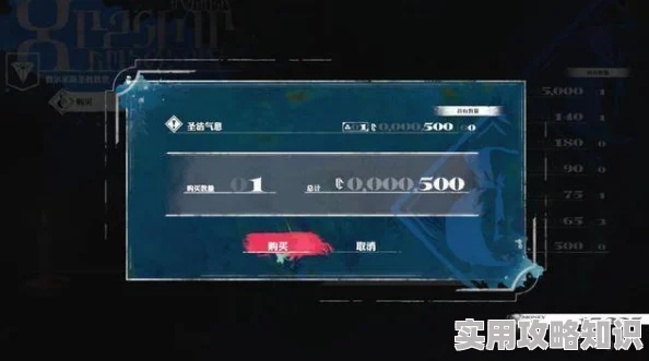 《暗喻幻想》Demo深度揭秘：见识点获取攻略与独家爆料