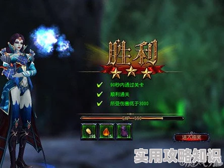 揭秘《隐秘的档案》下水道人鱼关卡爆料通关攻略