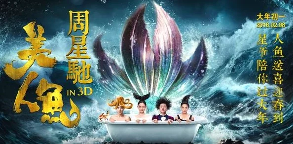 揭秘《隐秘的档案》下水道人鱼关卡爆料通关攻略