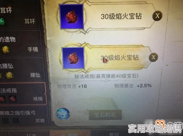 西普大陆隐藏宠物收集全攻略：揭秘高效捕捉隐藏宠物的技巧