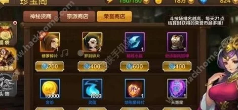 归龙潮爆料：揭秘潮品兑换商店隐藏位置在织梦阁二楼