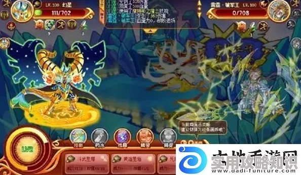 西普大陆极光角鹿挑战攻略：揭秘高效打法与爆料信息