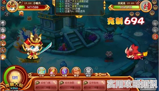 西普大陆揭秘：圣光宝蛇高效获取方法与技巧爆料