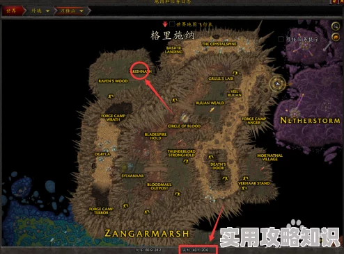 魔兽争霸RPG新爆料：探索哪款地图最好玩，隐藏关卡揭秘！