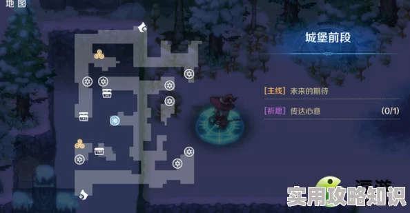 战神5斯瓦塔尔法海姆全宝箱位置揭秘与获取攻略爆料