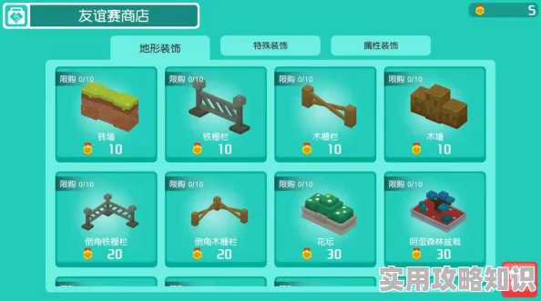 《宝可梦大探险》五大传说宝可梦霸气登场，全新技能与形态首度曝光！