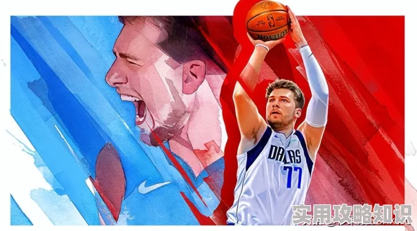 NBA2K22哪个版本最炙手可热？最新爆料揭秘最佳入手地点！
