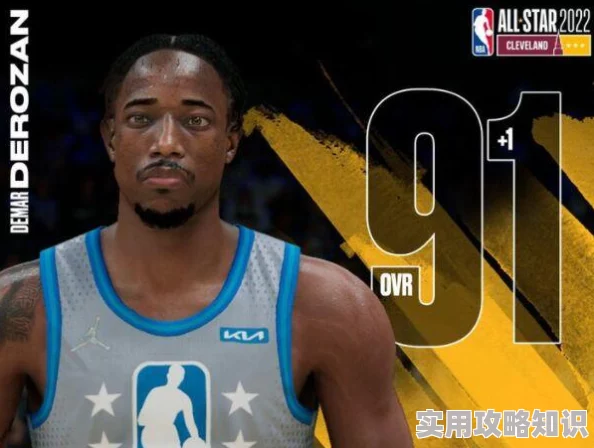 NBA2K22哪个版本最炙手可热？最新爆料揭秘最佳入手地点！