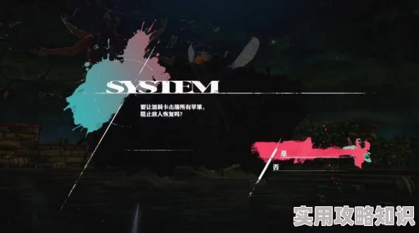 《暗喻幻想》Demo揭秘：骑士技能大爆料，独特战斗技巧抢先看！