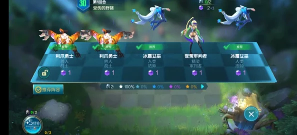 三角洲行动：全新战场战车搭配玩法大爆料，策略对决升级！