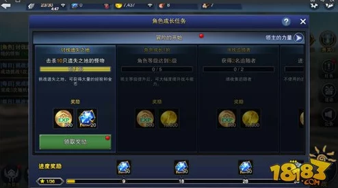 揭秘隐匿按钮第43关通关秘籍：独家爆料隐藏线索攻略