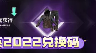 和平精英SS19赛季结束时间爆料：预计2022年9月27日正式落幕