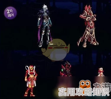 DNF幻化系统新爆料：开启哪个罐子能获稀有外观？