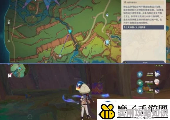 原神5.0纳塔灵壁洞窟宝箱位置大揭秘：详细攻略与爆料信息汇总
