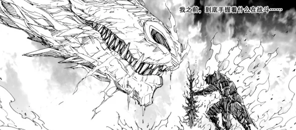 【独家爆料】境界勇士武将排行榜大揭秘：T0级顶尖武将强烈推荐！