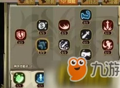 贪婪洞窟2独家揭秘：蘑菇神奇效果全解析，解锁游戏中多样用途与隐藏特效！