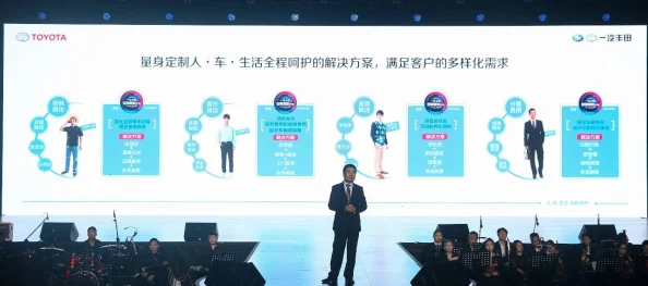 未来人生探险深度揭秘：独家爆料解密答案全览介绍