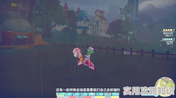 揭秘！波西亚时光中马匹情绪低落的背后真相曝光