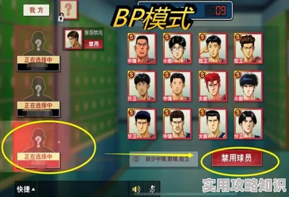 拳皇97中bao身份揭秘：隐藏高手角色或是玩家误称？