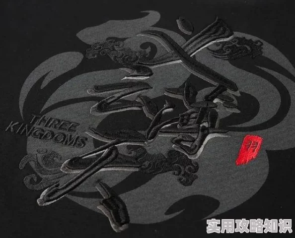 《归龙潮》缠缠潮品推荐：独家爆料，限量新品震撼来袭！