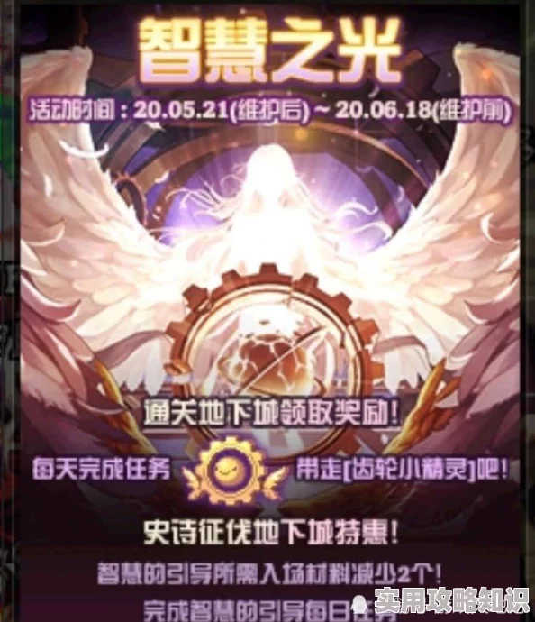 光与夜之恋缀色焕新掌控全攻略及限时活动玩法爆料