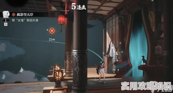 归龙潮孤影望天岸任务揭秘：详尽攻略助你轻松完成挑战
