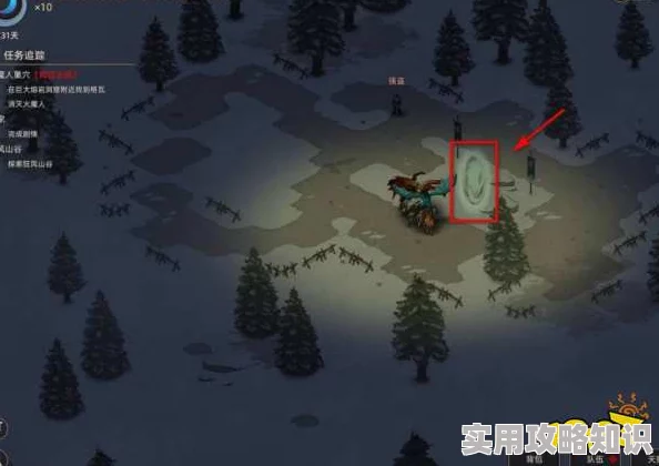 部落与弯刀冰龙刷新地点揭秘：大雪山及地牢深处如何获取
