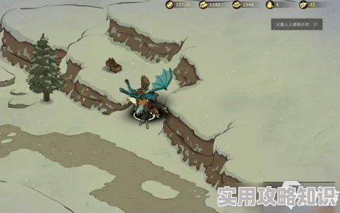 部落与弯刀冰龙刷新地点揭秘：大雪山及地牢深处如何获取