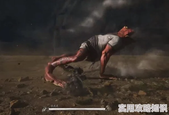 黑神话悟空浪波波影神图揭秘：详细图鉴与背景爆料