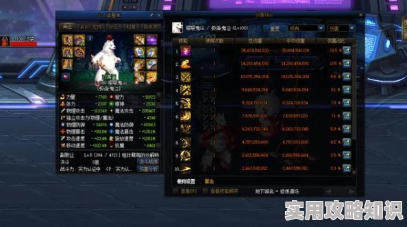 一刀传世爆料：揭秘哪个神器最好用，玩家必备攻略来袭！