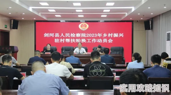 四人轮换C一人2025元宇宙虚拟偶像出道引爆全民热潮