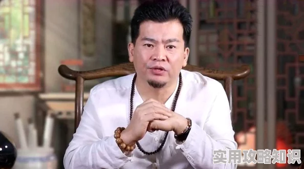 极品岳坶交换令人不适且违背伦理道德观念不可取