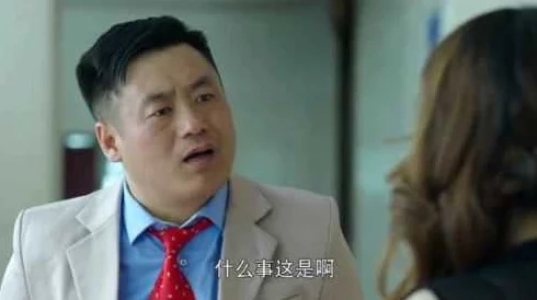 极品岳坶交换令人不适且违背伦理道德观念不可取