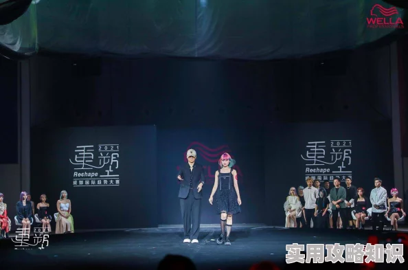 她的外交官先生h1v1元宇宙虚拟婚礼引领潮流